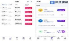 如何将tpWallet中的资产转账至交易所：