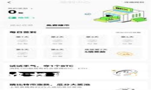 如何安全地从tpWallet中提取资产?完整指南与常见问题解答