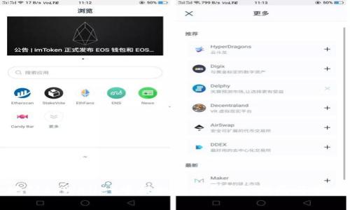 如何安全地从tpWallet中提取资产?完整指南与常见问题解答