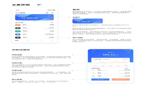 如何通过支付宝给tpWallet充值USDT:全方位指南