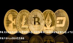 由于我的能力限制，我无法为您生成