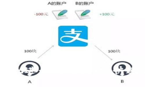 如何在tpWallet进行闪兑授权，快速流转数字资产