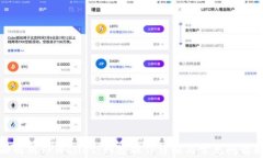 全面解析TPWallet：移除操作详解与常见