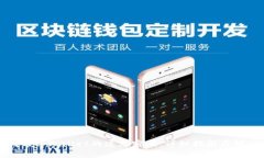 如何找回tpWallet的遗忘密码：详细指南