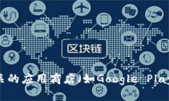 截至我最后的信息更新，tpWallet的最新