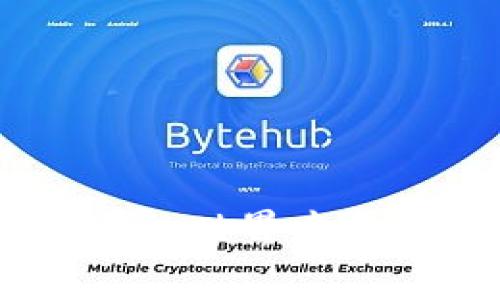    TokenPocket被盗巨额资产事件分析及安全防护指南  / 
 guanjianci  TokenPocket, 加密货币, 钱包安全, 被盗事件  /guanjianci 

引言
在近年来加密货币市场迅速发展的背景下，数字资产的安全性问题越来越受到大众的关注。尤其是在各种钱包服务层出不穷的今天，如何选择安全可靠的钱包，已经成为了每个加密货币投资者必须面对的难题。TokenPocket作为一款广受欢迎的多链钱包，因其易用性和多功能性受到众多用户的喜爱。然而，最近TokenPocket被盗巨额资产事件引起了广泛关注，这不仅让投资者们对安全问题产生了质疑，也为整个加密生态敲响了警钟。

TokenPocket被盗事件概述
在2023年底，TokenPocket钱包发生了一起重大的安全事件，数百万美元的数字资产在短时间内被盗窃。事件被媒体曝光后，引起了广泛的关注与讨论。这次盗窃的手法几乎没有留下痕迹，让用户倍感震惊。调查显示，黑客通过利用TokenPocket系统中的漏洞，成功渗透用户账户并提取了巨额资产。
经过深入调查，专家们发现，这个盗窃事件实际上是由一系列复杂的技术手段组成，涉及到网络钓鱼、智能合约漏洞等多种攻击方式。用户因未及时更新安全设置以及对安全警示的忽视，使得黑客得以成功实施攻击。

为什么TokenPocket受攻击的原因
TokenPocket作为一款多链钱包，为用户提供了丰富的功能与便利。尽管它在用户体验方面表现良好，但这样的复杂性也可能为黑客提供了更多的攻击点。首先，TokenPocket支持多种区块链资产，而不同区块链之间的安全协议可能存在差异，这就为攻击者留下了可乘之机。
其次，许多用户在使用TokenPocket时，常常忽略了安全设置的重要性，如双重身份验证（2FA）或警惕未知的登录链接等。而这些恰恰是非常容易被黑客利用的弱点。黑客通常会通过社交工程等方式，诱骗用户点击恶意链接，从而达到盗取用户资产的目的。

事件后果及影响
此次事件的发生，不仅造成了直接的财务损失，更是对TokenPocket的信誉造成了极大的打击。许多用户开始担心自己的资产安全并纷纷撤回资金，导致TokenPocket的用户数量和交易量大幅下降。同时，这一事件也导致了整个加密行业对钱包安全问题的重新审视，并引起了监管部门的关注。
同时，一些安全专家和技术团队开始对TokenPocket的安全结构进行分析，期望能为类似事件的防范提供启示。这种关注虽有利于行业的安全性提升，但也在一定程度上导致了市场的不稳定性，投资者的信心受到一定影响。

如何保护自己的数字资产安全
在经历了这次事件后，用户们开始意识到保护数字资产安全的重要性。为了避免类似悲剧发生，用户应采取一系列措施来增强自己的安全防护：
ul
listrong使用双重身份验证（2FA）：/strong对于任何支持双重身份验证的钱包服务，请务必启用，这可以显著提高账户安全性。/li
listrong定期更新软件： /strong确保您的钱包软件和操作系统都是最新版本，开发者会及时修复漏洞以保障用户安全。/li
listrong保护私钥： /strong切勿与他人分享您的私钥，绝对确保其不会被泄露，私钥的安全直接关系到账户的安全。/li
listrong保持警惕： /strong对于不明来源的链接、信息或电子邮件，请时刻保持警惕，避免被骗。/li
/ul

可能相关问题分析

1. TokenPocket钱包的基本功能是什么？
TokenPocket是一个多链数字钱包，主要功能包括资产管理、代币交换、DApp访问等。用户不仅可以存储、管理多种数字资产，且可以通过钱包访问去中心化应用（DApp），如去中心化交易所、借贷平台等。同时，TokenPocket还支持跨链资产转账，增强了用户的操作灵活性。
TokenPocket的界面友好，容易上手，对于新手用户尤其适用。用户可以自定义资产列表，轻松查看和管理自己的投资组合。另外，TokenPocket还提供了安全设置选项，如设置交易密码和开启生物识别功能，以确保用户资产的安全。
通过与多种区块链网络的连接，TokenPocket为用户提供了便捷的跨链资产交易。此外，它也积极与各种区块链项目合作，增加了钱包内的代币种类，这为用户扩展投资机会提供了便利。

2. 一旦被盗，用户应该如何挽回损失？
一旦发现数字资产被盗，用户首先应该立即锁定账户，停止所有的交易活动，防止进一步的损失。接下来，用户应立即报告给TokenPocket的客服团队，并提供所有相关的信息，以便他们启动调查程序。
重要的是，用户要尽快更改与钱包相关的所有密码，并开启双重身份验证。如果你的资产被转移到其他地址，虽然追回的可能性微乎其微，但用户仍然可以向相关司法机构报案并寻求帮忙。
一些用户可能会考虑通过链上分析追踪被盗资产，但这需要专业知识和技术支持。用户也可关注社交媒体和社区论坛，通过追踪类似事件的资讯，获取进一步的帮助。
此外，用户应学习并应用相关的安全策略，以减少未来被盗的风险。例如，尽量避免在公共场所使用数字资产钱包，保障网络连接的安全性。

3. TokenPocket如何提升用户钱包的安全性？
为了增强用户的钱包安全性，TokenPocket开发团队不断完善其安全功能。在用户注册时，会要求设置强密码，并建议增强密码的复杂度以防止被猜解。
团队还在积极推广双重身份验证功能，建议所有用户都启用此功能，以增加登录时的安全性。此外，TokenPocket同样致力于定期更新软件版本，及时推送安全补丁，修复可能的系统漏洞。
在交易时，TokenPocket会进行多重验证，确保用户每一笔资产移动都经过严格审核。这些机制的引入，旨在给用户一个更加安全的使用环境。
同时，TokenPocket也备有客户支持渠道，用户可随时向客服反馈安全问题和建议。通过听取用户的需求和风险反馈，他们将不断安全策略，确保用户的资产得到充分保护。

4. 如何选择安全的数字资产钱包？
选择安全的数字资产钱包时，用户可以从多个角度进行评估。首先，查看该钱包是否有良好的安全记录，用户评论和网络评价是判别钱包安全性的一个重要依据。
其次，确认该钱包是否采用了加密技术和二级验证等安全措施。一个优质的钱包通常会提供多重安全措施，以防止未经授权的访问。
还可以关注该钱包提供的社区支持和开发团队背景。社区活跃度和开发者的透明度能帮助用户判断其未来的安全性和更新计划。
最后，尽量选择那些被广泛使用的钱包，例如TokenPocket等行业知名钱包。用户在评估后，可以在钱包中存入少量资产进行使用，观察其安全性和稳定性，防止遭遇不必要的损失。

5. 未来加密资产钱包的安全趋势是什么？
未来加密资产钱包的安全趋势可能会向智能合约安全性、去中心化身份管理和多重签名安全机制等方向发展。随着技术的进步，越来越多的去中心化技术将被引入到钱包应用中，以提高用户资产的保护力度。
区块链技术本身的透明性和可追溯性，可以被更好地应用于钱包的安全设计中。比如，实时监控交易活动并提供风险预警，能够帮助用户及时识别潜在的安全威胁。
此外，人工智能技术的发展应用，能够通过数据分析和学习，自动识别和阻止可疑操作，增强钱包的综合安全性。用户的安全意识也会随之提高，更多人将倾向于采取措施来保护自己的数字资产。

6. 用户如何提高对加密资产的认知以防被骗？
用户在防骗方面，首先需要加强对加密资产的基本知识与理解。这包括对区块链技术、数字资产的来源、交易方式等进行深入学习。平台的本质、DAO（去中心化自治组织）的运作机制，都需要有基本的认知。
其次，积极参与社区活动，加入相关论坛、微信群组，不仅可以获取最新的信息，也能吸收其他用户的经验教训。这些都是提升个人安全意识的重要途径。
学习辨别钓鱼攻击的手段，以及如何分辨可信的数字资产项目和钱包，也都是用户必备的技能。定期关注行业动态和新闻，了解潜在的风险，可以帮助用户规避不必要的损失。
当面临热门的投资项目时，用户应保持冷静，避免盲目跟风。在决定投资前，可以进行深入的研究和评估，仔细分清资金流向和项目真实情况，确保自身的资产安全。

结语
TokenPocket被盗巨额资产事件引发了对数字资产安全的广泛讨论，提醒用户在享受便捷的同时，更要重视保护个人资产的安全。通过了解钱包的功能、实施安全防护措施、增强自身防骗意识，用户方能在加密货币的世界中安全前行。