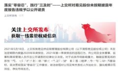 如何找回遗失的比特币钱包：全面指南