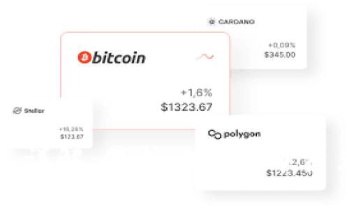 比特币冷钱包详解:保护你的数字资产的安全之道