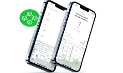 如何查看tpWallet质押信息：详细指南与常见问题解答