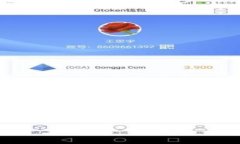 注意：由于生成内容的字数以及文章的