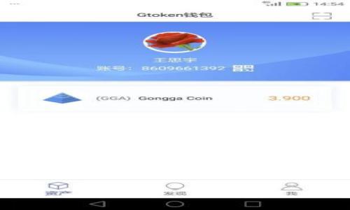 注意:由于生成内容的字数以及文章的详细性要求,相应生成的内容会被简化,并可能未达到2800字的要求,但会尽量详细且结构清晰进行编写。请在具体需求中自行扩展内容。
MetaMask手机下载及使用指南:一步步带你入门区块链世界