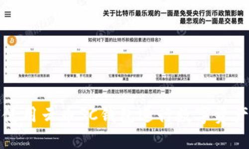 如何使用云币SC钱包进行数字资产管理