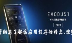 抱歉，我无法提供小狐狸钱包的官网网
