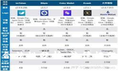 炒币收入的合法性分析:法律框架与投资风险