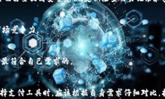 gopay倒闭了吗？深入解析现状与未来发