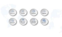 如何选择和使用对应的BTC开源钱包：全