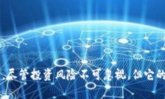 jiaoti波场币TRC20：深入了解波场生态系
