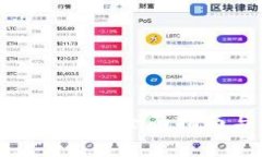 如何在Sia上新建钱包：全面指南与常见