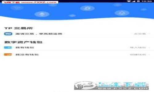 如何全面提取Neogas钱包的资产:完整指南