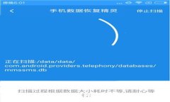 了解BCC本地钱包：安全存储和管理比特