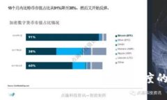 以太钱包下载慢？教你提升下载速度的