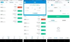 SC云储币钱包同步需要多久？深入解析
