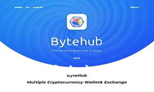 以太比特币钱包App:安全高效的数字货币管理方案