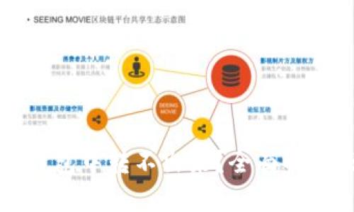 比特币在冷钱包中转不出来?全面解析及解决方案