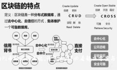 如果你的Pi币助记词无效，该怎么办？