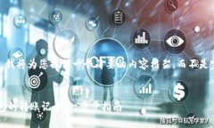 注意：由于篇幅限制，我将为您提供一