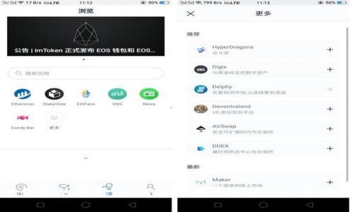 泰达币钱包的选择:如何选择最适合你的加密货币钱包