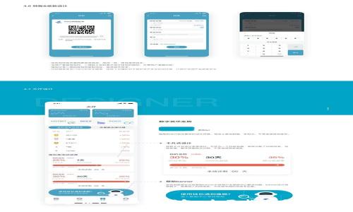 如何安全备份Monero钱包:全面指南与最佳实践