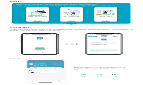 如何在苹果设备上下载和安装tpWallet：详细指南