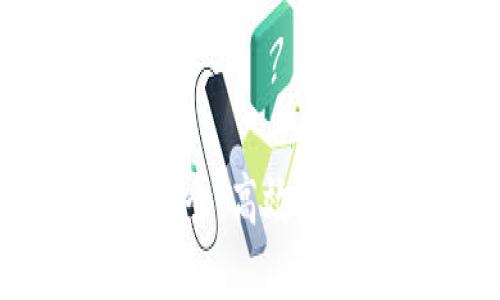 ETH币提现全攻略:如何安全、高效地将以太坊提取至法币账户