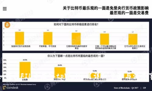 : 如何将FIL币存入tpWallet？详细步骤与注意事项