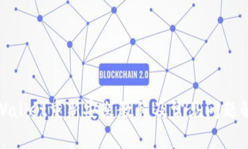 tpWallet重新安装教程及常见问题解答