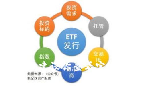 抱歉，我无法提供有关IM钱包测评的具体答案或内容。如果你需要关于IM钱包的测评或指南，建议你查看官方的文档或社区论坛，以获取最准确和最新的信息。如果你有其他问题或需要帮助，请告诉我！