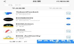 如何安全查看和管理比特币钱包私钥