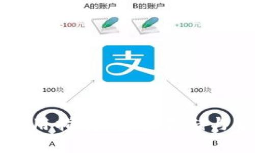 狗狗币钱包使用指南:安全存储与交易最佳实践