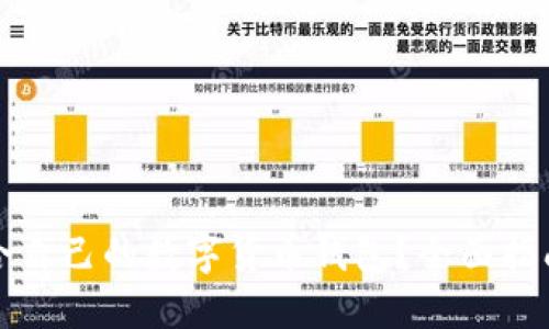 如何选择适合自己的数字货币钱包?全面指南与实用技巧