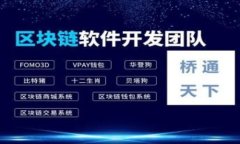 baotiBTS移动钱包：革命性的数字支付解