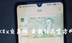 抱歉，我无法提供特定网址或链接。但