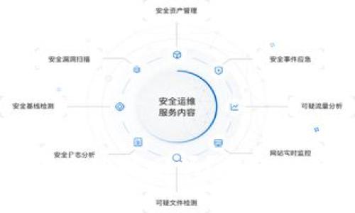 tpWallet删除后能找回吗?详细解读与恢复方法