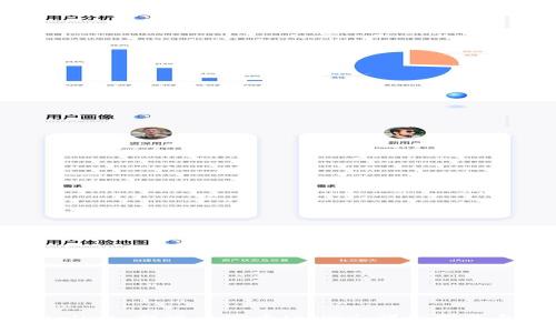 如何使用TP Wallet 提现币安币(BNB):详细指南与常见问题解答
