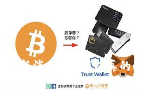 MY钱包最新消息:MY钱包真的倒闭了吗?