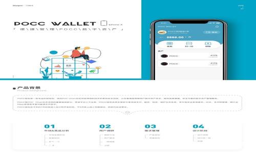 tpWallet资产归集详细指南:轻松管理你的数字资产