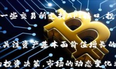 tpWallet夹子套利：投资新手的福音与潜