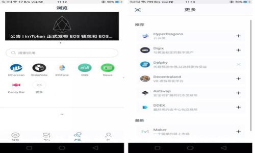 kcash钱包验证失败的原因及解决方案