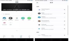 如何将tpWallet空投的币变现：全面指南