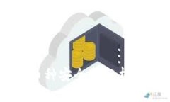 tpWallet钱包的币种安全性分析：你的资